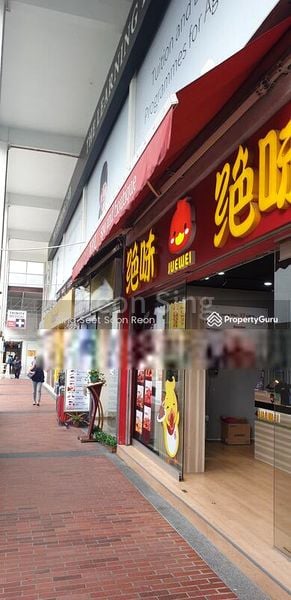 Food & Beverage for Rent: 87 Marine Parade Central - Image 3