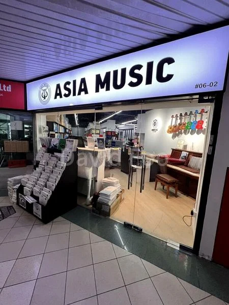 Other Retail for Sale: Sim Lim Square - Image 2