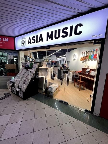 Other Retail for Sale: Sim Lim Square - Image 1