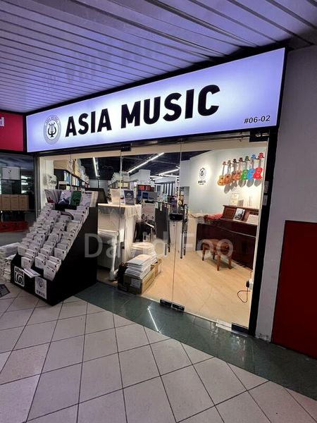 Other Retail for Sale: Sim Lim Square - Image 5