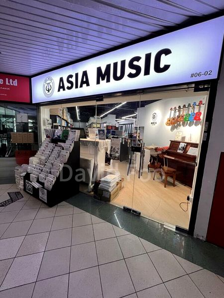 Other Retail for Sale: Sim Lim Square - Image 1