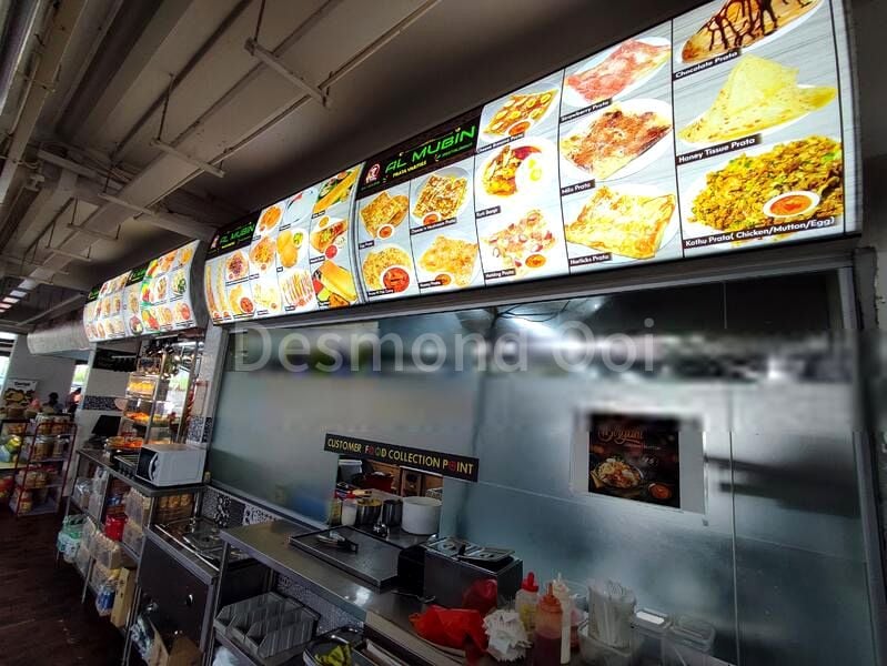 Shop / Shophouse for Sale: 154 Serangoon North Avenue 1 - Image 5