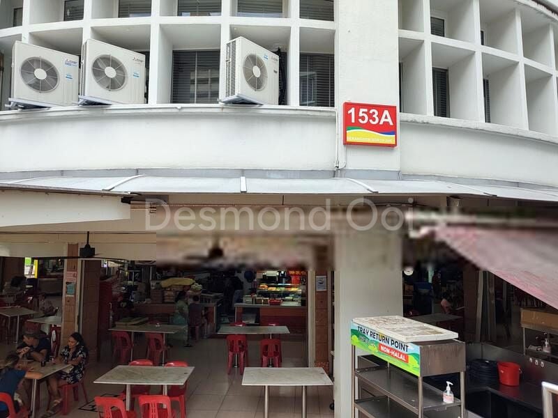 Shop / Shophouse for Sale: 154 Serangoon North Avenue 1 - Image 1
