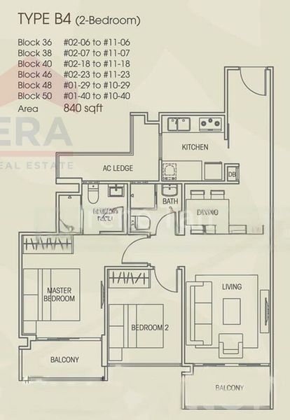 2 Bed Condo for Rent in  Vacanza @ East - Image 14