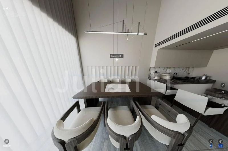 4 Bed Condo for Sale in  Leedon Green - Image 2