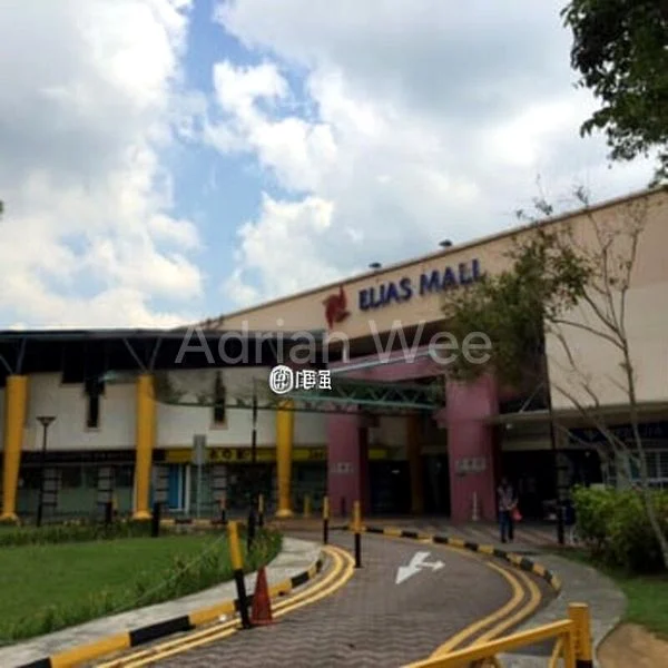 Shop / Shophouse for Sale: Investment Shop on Elias Road - Image 2