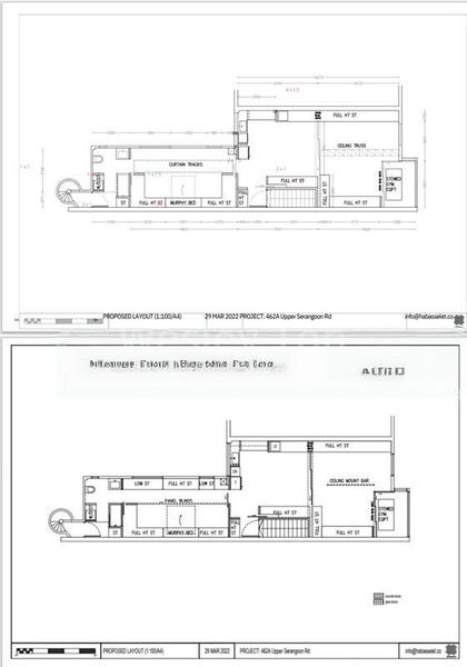 Shop / Shophouse for Sale: 462A Upper Serangoon Road - Image 10