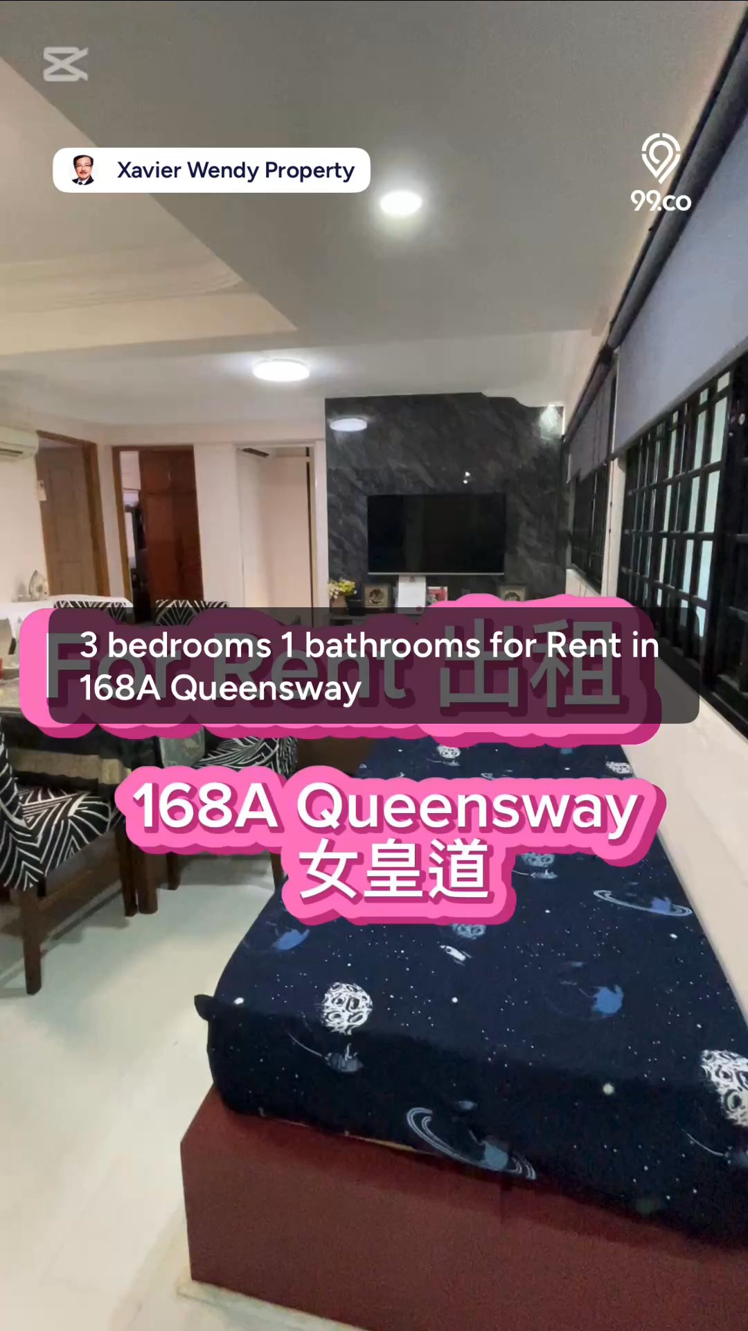 4 Room (4I) HDB for Rent in  168A Queensway - Image 9