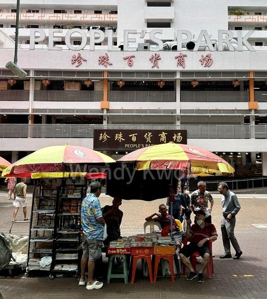 Master Room (Condo) for Rent in  People's Park Complex - Image 8