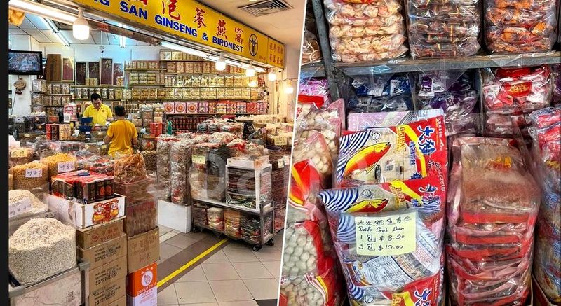 Shop / Shophouse for Sale: The Bencoolen - Image 2