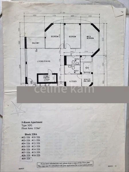 5 Room (5I) HDB for Sale in 228A Compassvale Walk - Image 6