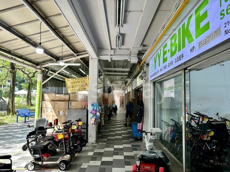 Shop / Shophouse for Sale: 218 Bedok North Street 1 - Image 2