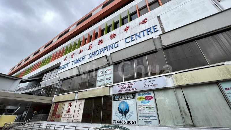 Mall Shop for Rent in Bukit Timah Shopping Centre - Image 2