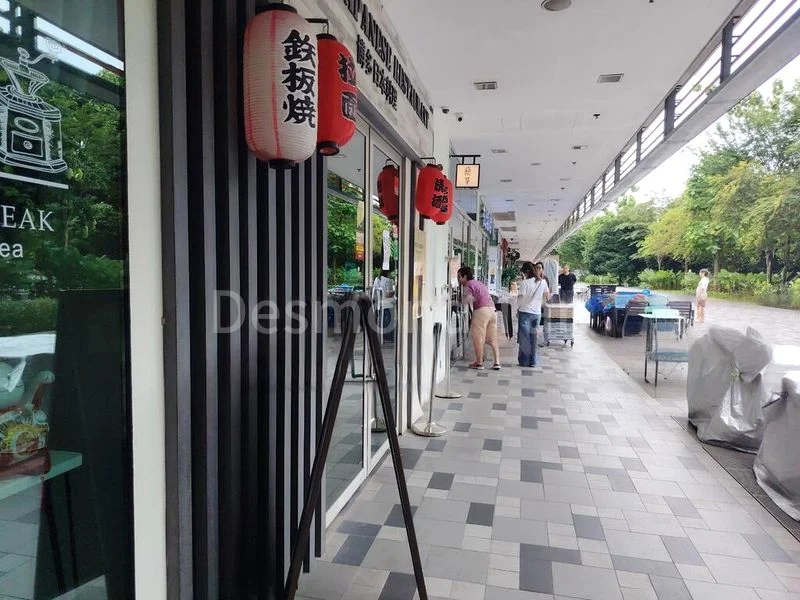 Food & Beverage for Rent: Katong Shopping Centre - Image 4
