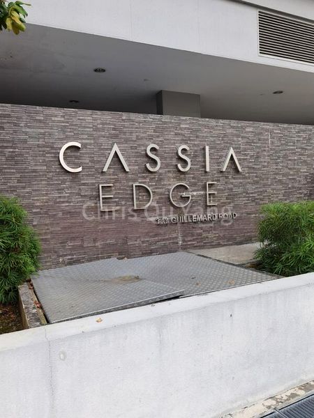 Room (Condo) for Rent in  Cassia Edge - Image 5