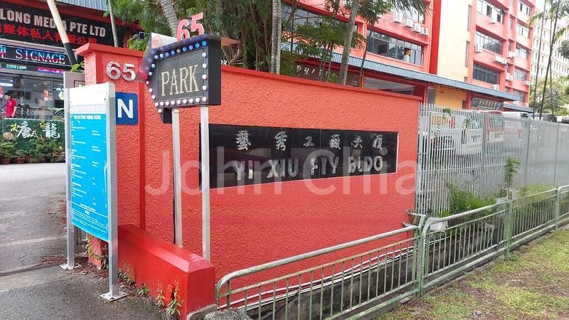 Light Industrial (B1) for Rent: Yi Xiu Factory Building - Image 12