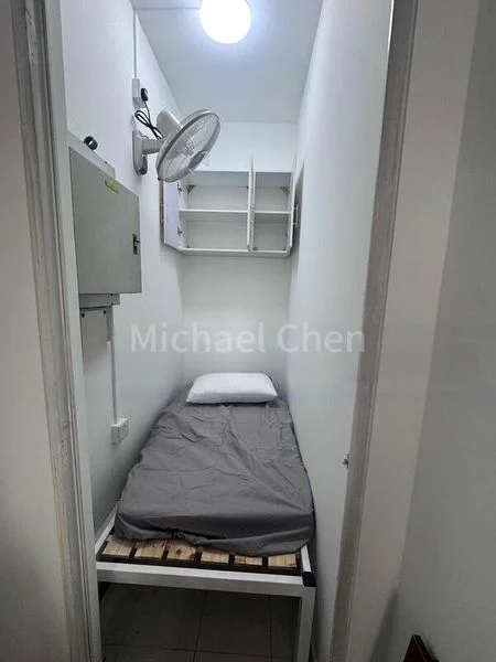 Common Room (Condo) for Rent in The Centris - Image 10