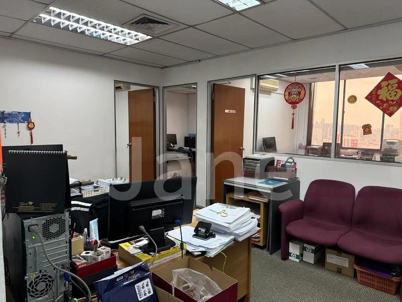 Office for Sale: International Plaza - Image 1