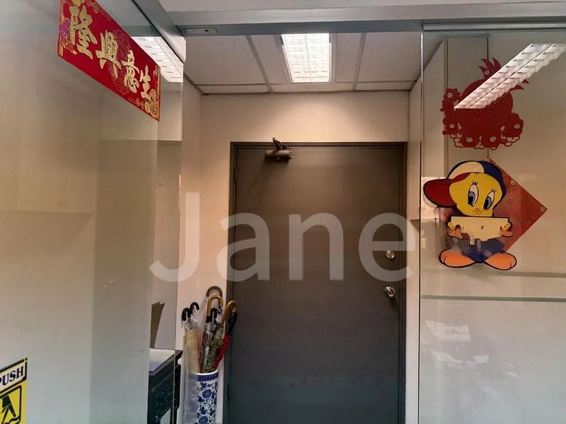 Office for Sale: International Plaza - Image 2