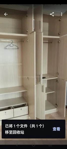 Master Room (HDB) for Rent in 126 Pending Road - Image 2