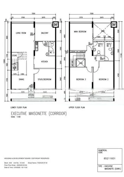 Maisonette HDB for Sale in  834 Yishun Street 81 - Image 11