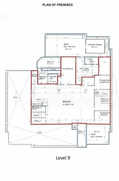 Light Industrial (B1) for Rent: 2 Jalan Kilang Barat - Image 5