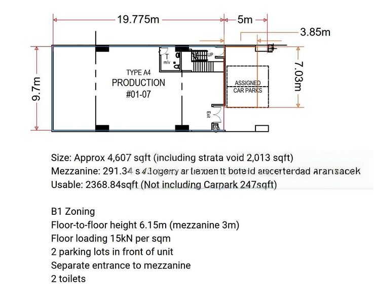 Light Industrial (B1) for Rent: Win5 @ Yishun - Image 11