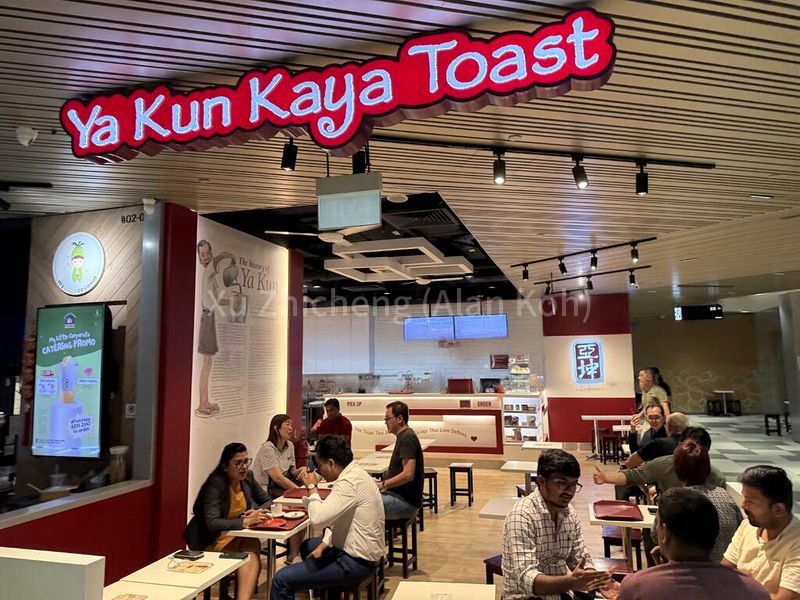 Office for Rent: Frasers Tower - Image 9