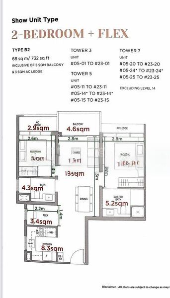 2 Bed Condo for Sale in  Lentor Modern / Lentor Modern Mall - Image 9