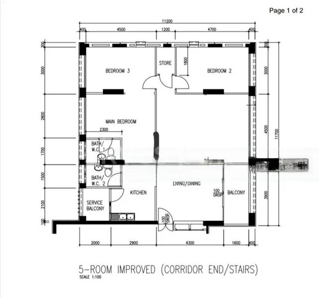 5 Room (5I) HDB for Rent in  769 Pasir Ris Street 71 - Image 13