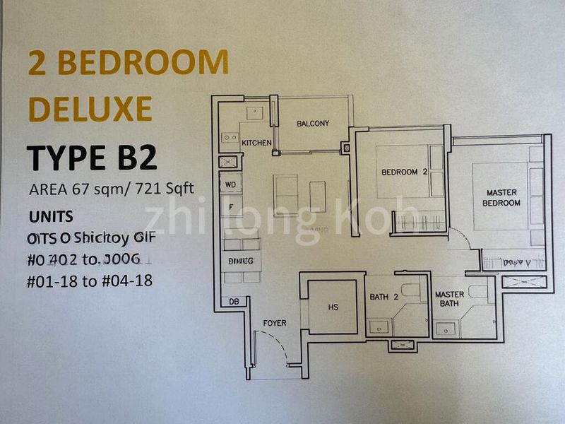 2 Bed Condo for Rent in  The Arden - Image 8