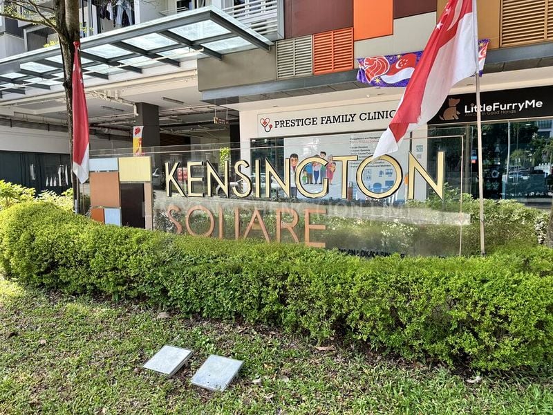 Food & Beverage for Rent: Kensington Square - Image 3