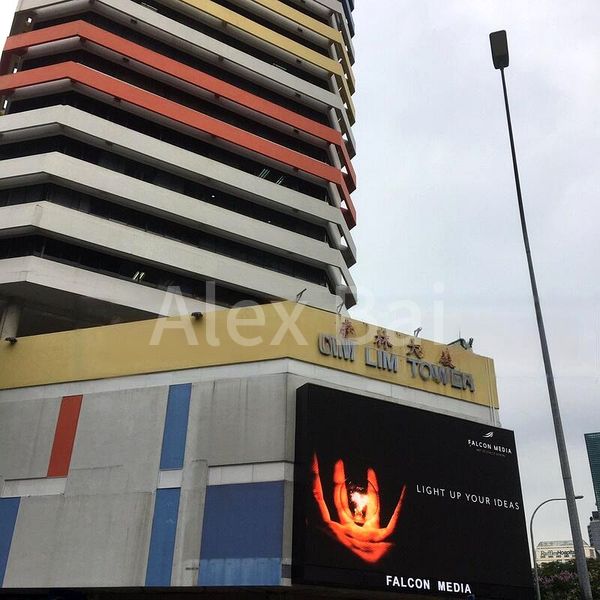 Shop / Shophouse for Rent: Sim Lim Tower - Image 2