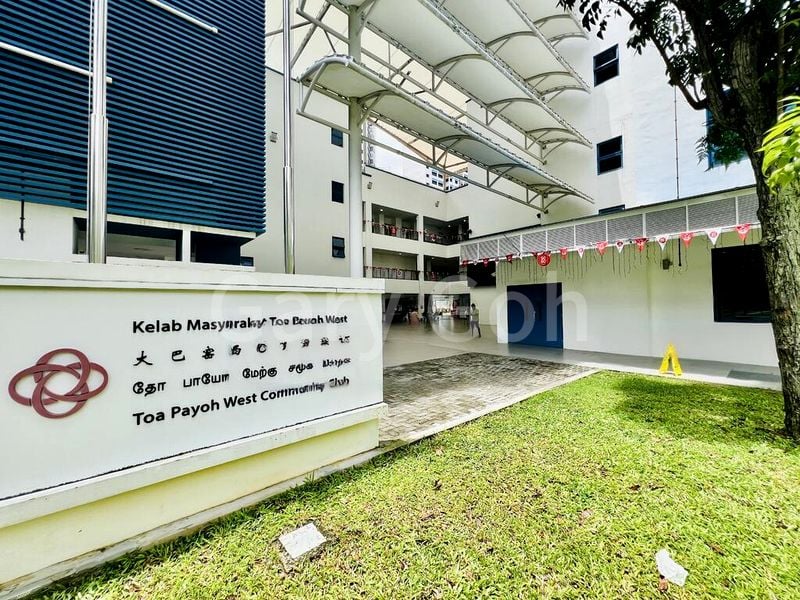 4 Room (4A) HDB for Sale in 152 Lorong 2 Toa Payoh - Image 1