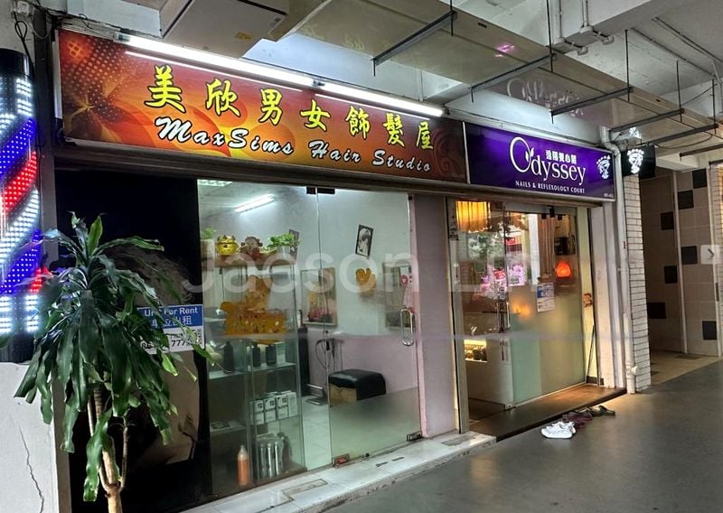 Shop / Shophouse for Rent: 67 Kallang Bahru - Image 2