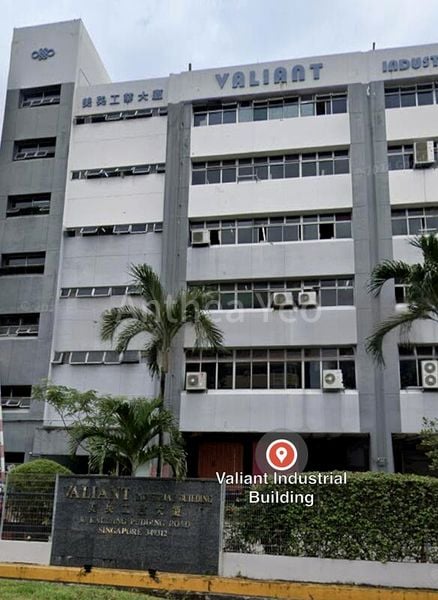 Light Industrial (B1) for Sale: Valiant Industrial Building - Image 1