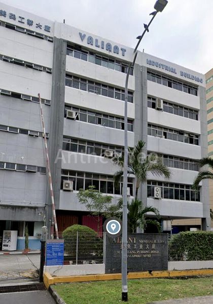 Light Industrial (B1) for Sale: Valiant Industrial Building - Image 3