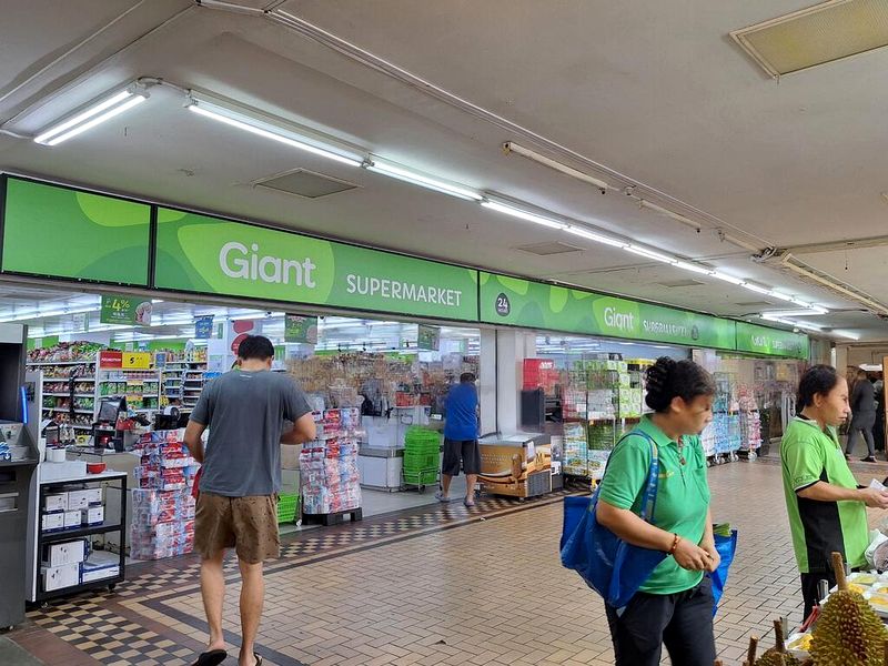 Shop / Shophouse for Sale: 302 Ubi Avenue 1 - Image 2