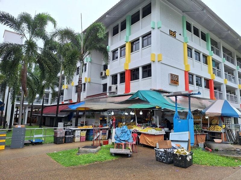 Shop / Shophouse for Sale: 302 Ubi Avenue 1 - Image 7