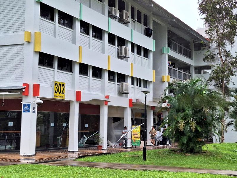 Shop / Shophouse for Sale: 302 Ubi Avenue 1 - Image 10