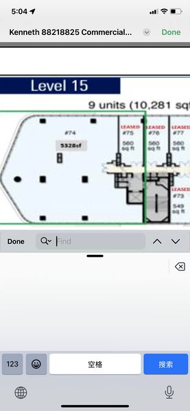 Office for Rent in  Woodlands Square - Image 7