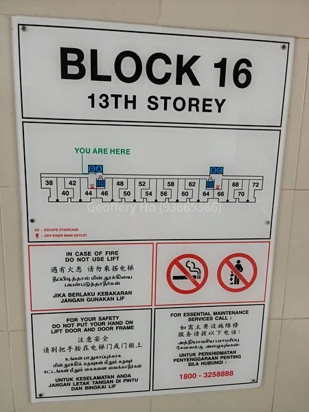 2 Room (2I) HDB for Sale in  16 Marine Terrace - Image 19