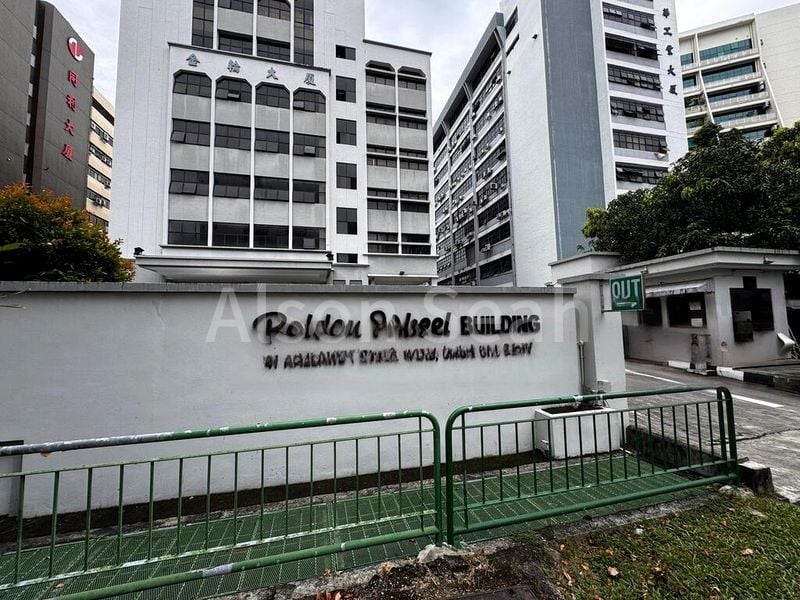 Light Industrial (B1) for Rent: Golden Wheel Building - Image 1