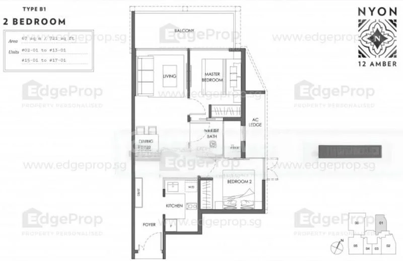 1 Bed Condo for Rent in  Nyon - Image 11