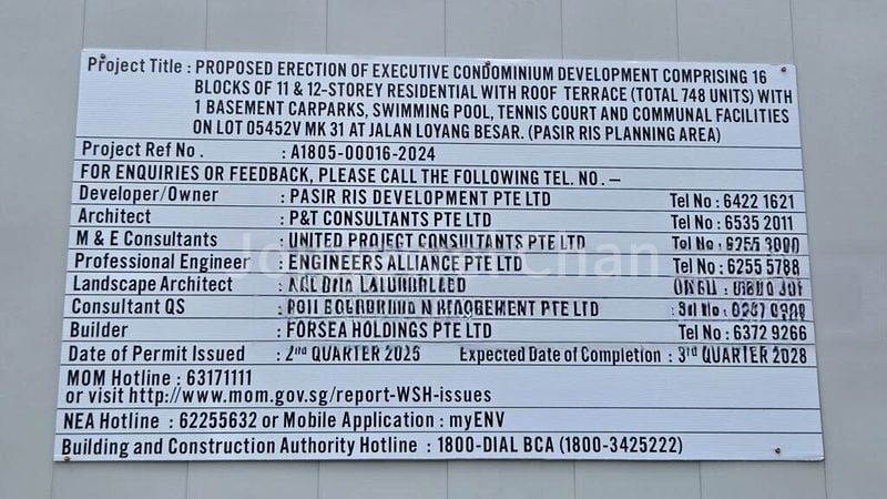 3 Bed Executive Condo for Sale in  Sea Horizon - Image 3