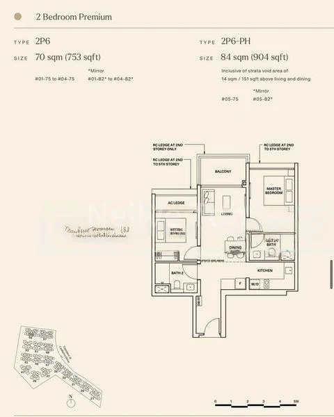 2 Bed Apartment (Condo) for Sale in  The Watergardens At Canberra - Image 16