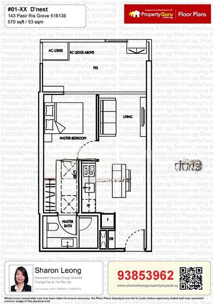 1 Bed Condo for Rent in  D'nest - Image 16