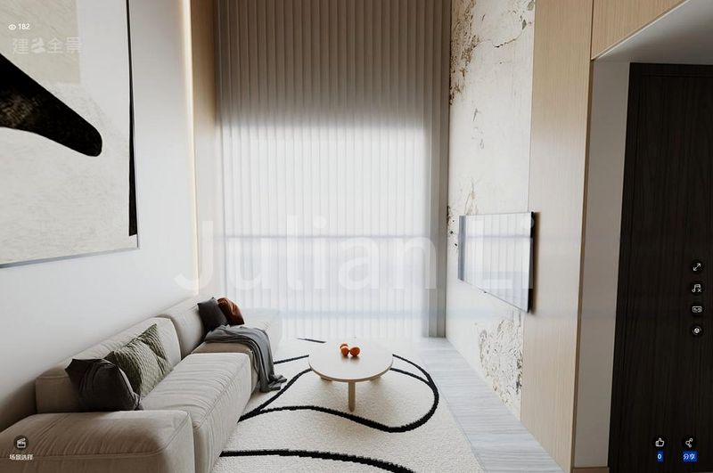 2 Bed Condo for Sale in  Leedon Green - Image 6