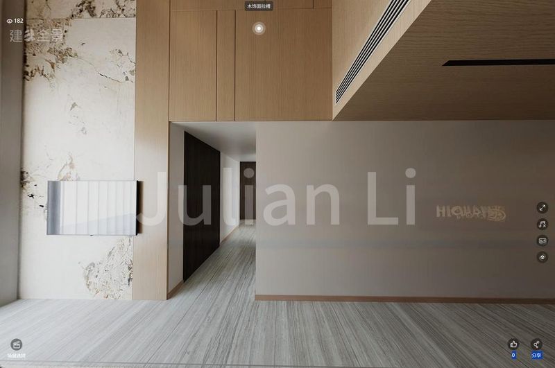 2 Bed Condo for Sale in  Leedon Green - Image 7