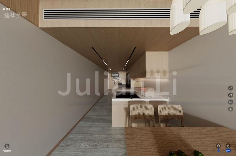 2 Bed Condo for Sale in  Leedon Green - Image 5